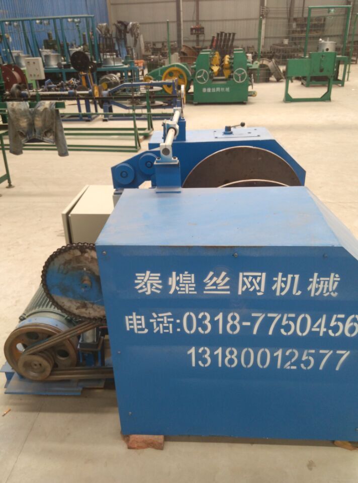 高速工字輪收(shōu)線機 高速工字輪收線機